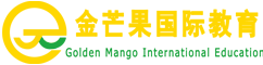 金旭教(jiào)育國(guó)際教(jiào)育_郑州金旭教育咨询有限公司