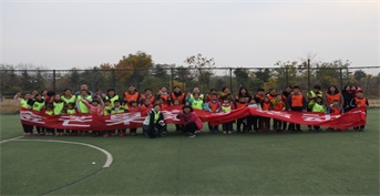 金旭教(jiào)育承辦東明親子活(huó)動