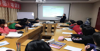 金旭教(jiào)育思維導圖培(péi)訓班在臨清開課啦！