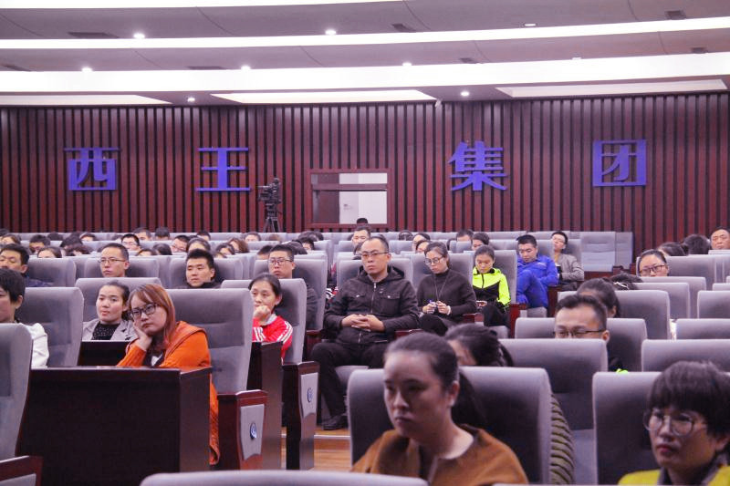 17家(jiā)庭教(jiào)育报告会 (2).jpg