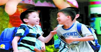 山東省減輕學(xué)生(shēng)課外負擔新規要(yào)實行(xíng)啦！