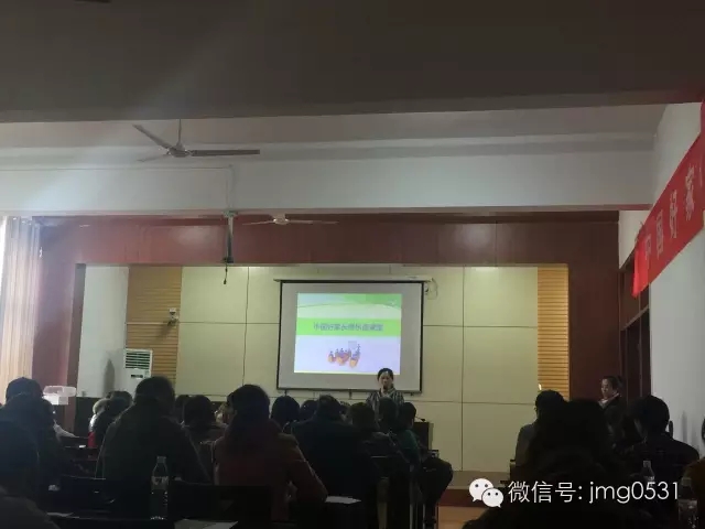 金旭國(guó)際教(jiào)育“中(zhōng)國(guó)好家(jiā)長親子教(jiào)育系列公益講座”—山東棗莊站(zhàn)