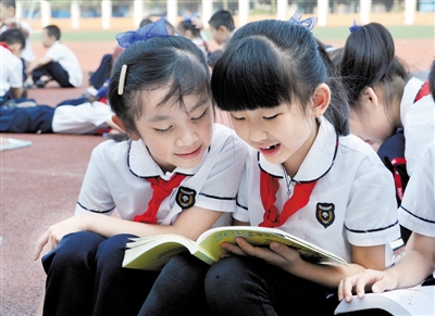 孙春兰：深化(huà)高等教(jiào)育国际交流合作 促进多样文明互学互鉴