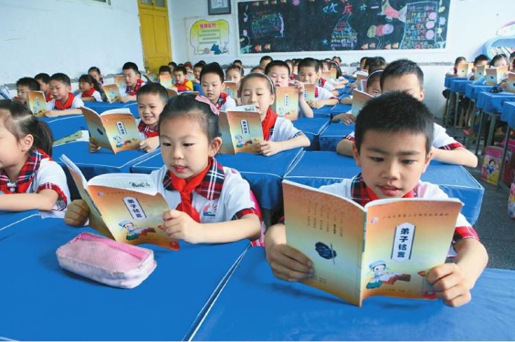 李克強主持召開國(guó)務院常務會議定了兩件(jiàn)教(jiào)育大(dà)事(shì)