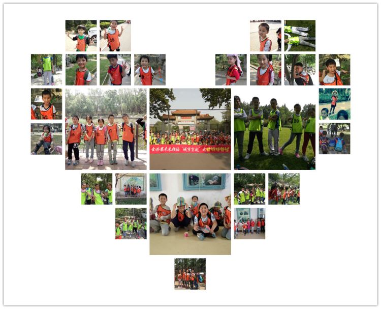 金旭未來(lái)領袖城(chéng)市穿越之“瘋狂動物城(chéng)”私人(rén)訂制--臨清市逸夫小(xiǎo)學(xué)