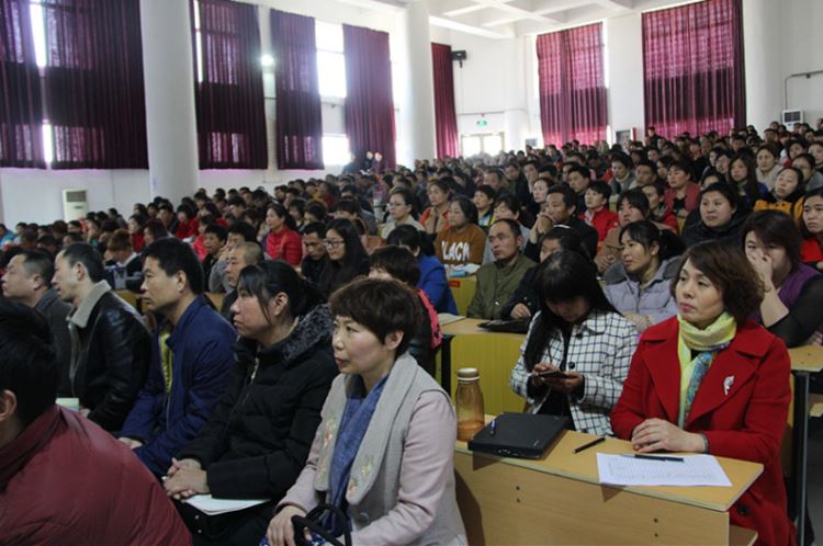 中(zhōng)國(guó)好家(jiā)長親子教(jiào)育大(dà)講堂--濰坊崇文中(zhōng)學(xué)專場