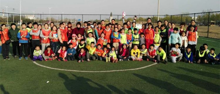 金旭中(zhōng)國(guó)好家(jiā)長公益性親子活(huó)動—山東東明站(zhàn)