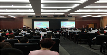 金旭國(guó)際教(jiào)育承辦中(zhōng)國(guó)人(rén)壽VIP客服活(huó)動——《探尋相(xiàng)互陪伴成(chéng)長之路》