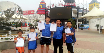 金旭教(jiào)育承辦中(zhōng)國(guó)太平客服活(huó)動——《城(chéng)市挑戰賽》濰坊賽區