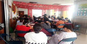 金旭教(jiào)育承辦合衆人(rén)壽客服活(huó)動——《孩(hái)子一生(shēng)受益的好習(xí)慣(guàn)》泰安(ān)站(zhàn)