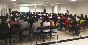 金旭教(jiào)育承辦太平人(rén)壽家(jiā)長講座——《探尋相(xiàng)互陪伴成(chéng)長之路》煙台站(zhàn)