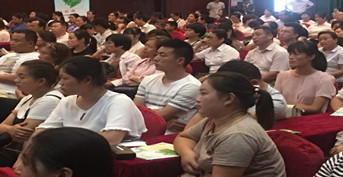 金旭教(jiào)育承辦泰康人(rén)壽好家(jiā)長活(huó)動——聊城(chéng)、菏澤、臨沂站(zhàn)