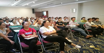 金旭教(jiào)育承辦泰康人(rén)壽好家(jiā)長活(huó)動——濱州站(zhàn)