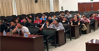 金旭教(jiào)育承辦泰康人(rén)壽好家(jiā)長活(huó)動——棗莊站(zhàn)