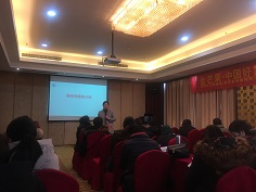 《效(xiào)能(néng)父母課堂》東明巡講第一期(qī)