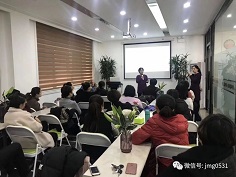 如(rú)何說孩(hái)子才會聽--聊城(chéng)巡講第六期(qī)