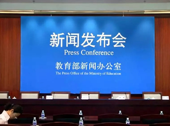 教(jiào)育部正式宣布：9年(nián)義務教(jiào)育有大(dà)變動！關(guān)乎每個孩(hái)子，家(jiā)長速看！