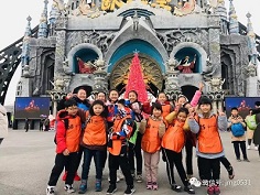 《金旭國(guó)際教(jiào)育——冰雪聖誕狂歡賽》精彩回顧