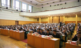 山東省教(jiào)育大(dà)會在濟南召開