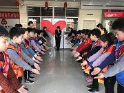 金旭國(guó)際教(jiào)育臨清學(xué)生(shēng)職業體(tǐ)驗——我是小(xiǎo)小(xiǎo)銀行(xíng)家(jiā)