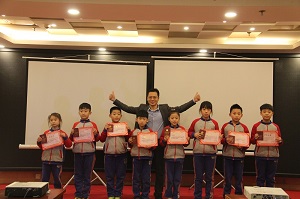 金旭2019冬令營——分別只爲(wéi)更好的重逢