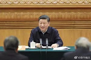习近平：用新时代中(zhōng)国特色社会主义思想铸魂育人(rén) 贯彻党的教(jiào)育方针落实立德树人(rén)根(gēn)本任务