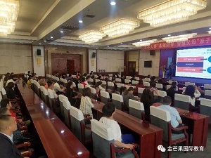 父母如(rú)何說，孩(hái)子才會聽——名家(jiā)講壇，甘肅太平