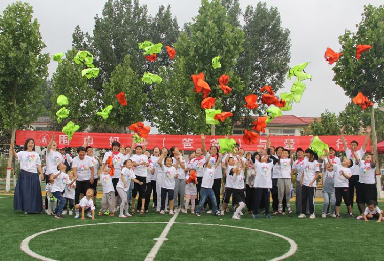 爱相(xiàng)随 心相(xiàng)伴“我们在一起”关爱儿童成(chéng)长