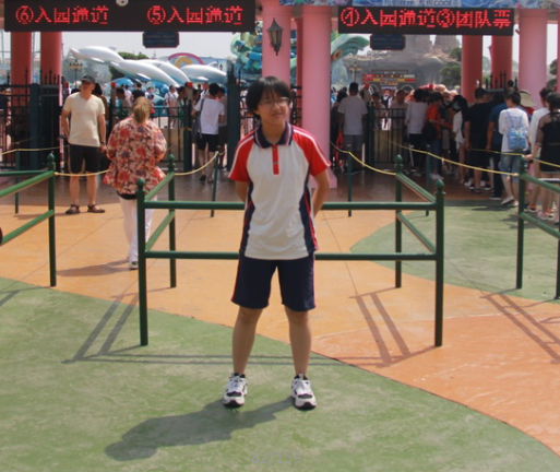 劉亞楠——2019夏令營