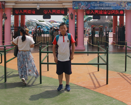 崔博文——2019夏令營