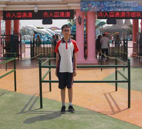 梁明洋——2019夏令營