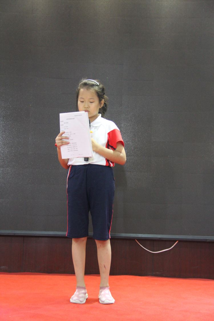 段(duàn)若琪--2020夏令營成(chéng)長感言