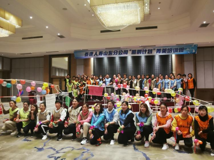 IMG_20201025_182823 - 万能(néng)看图王.jpg