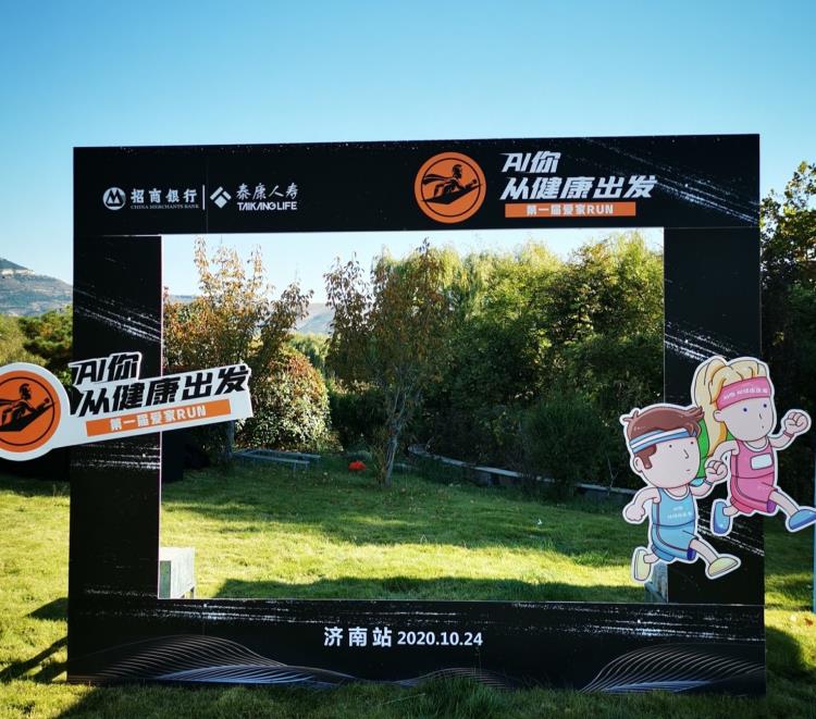 IMG_20201024_091844 - 万能(néng)看图王.jpg