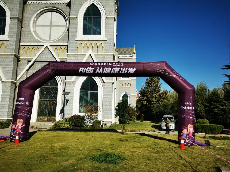 IMG_20201024_090407 - 万能(néng)看图王.jpg