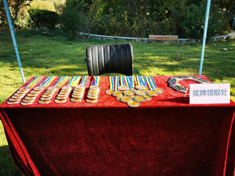 IMG_20201024_092006 - 万能(néng)看图王.jpg