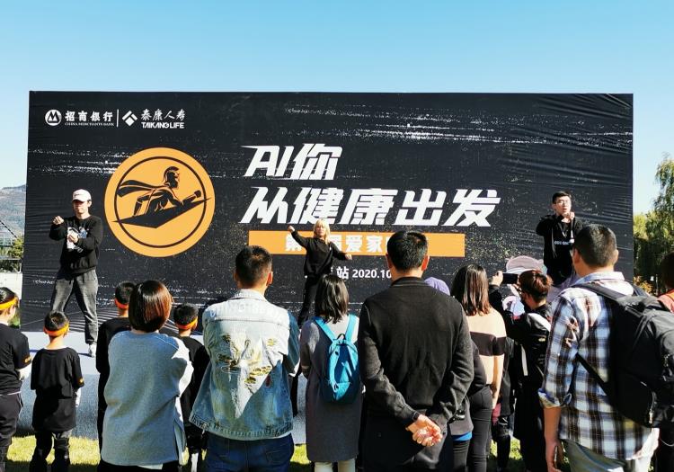 IMG_20201024_100536 - 万能(néng)看图王.jpg