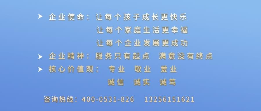 图司机-20210308-19460345 (4).jpg