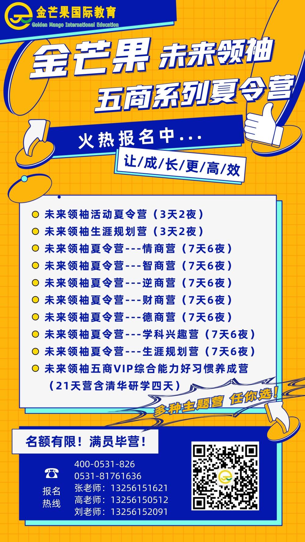 图司机-20210420-21071284 (2).jpg