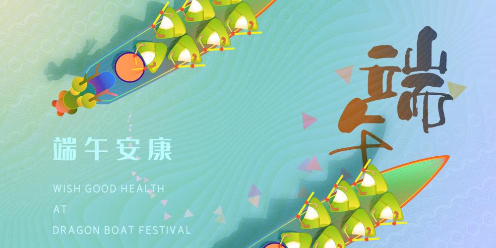 金旭教(jiào)育|【文化(huà)傳承(xiǎo)慷宋绻澆恢皇欠偶伲莻鞒校