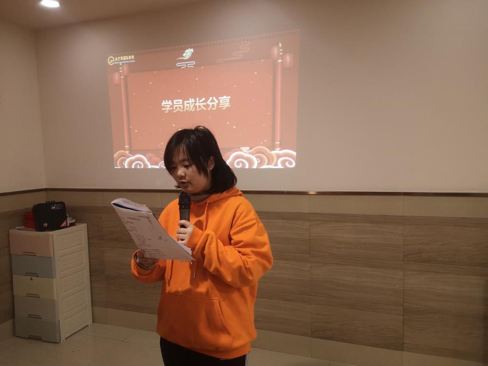 殷若涵--2022冬令營成(chéng)長感言