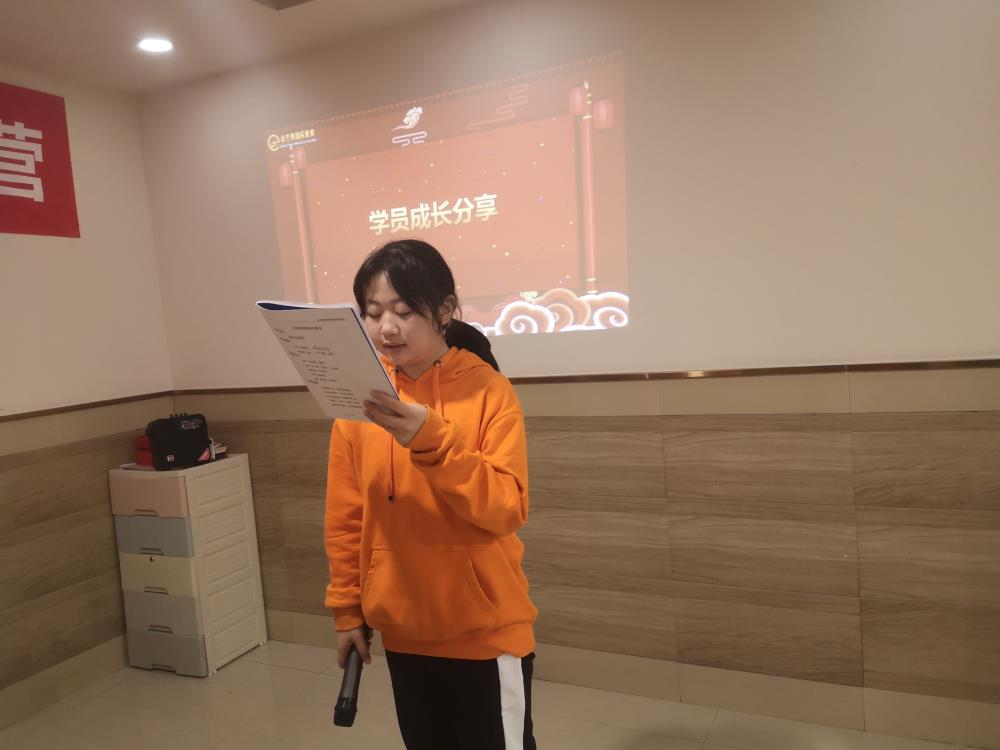 劉思嘉--2022冬令營成(chéng)長感言