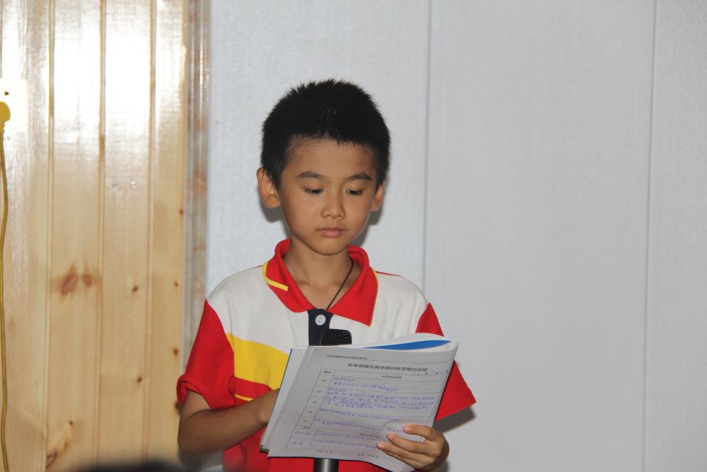 鄭凱博--2022夏令營成(chéng)長感言