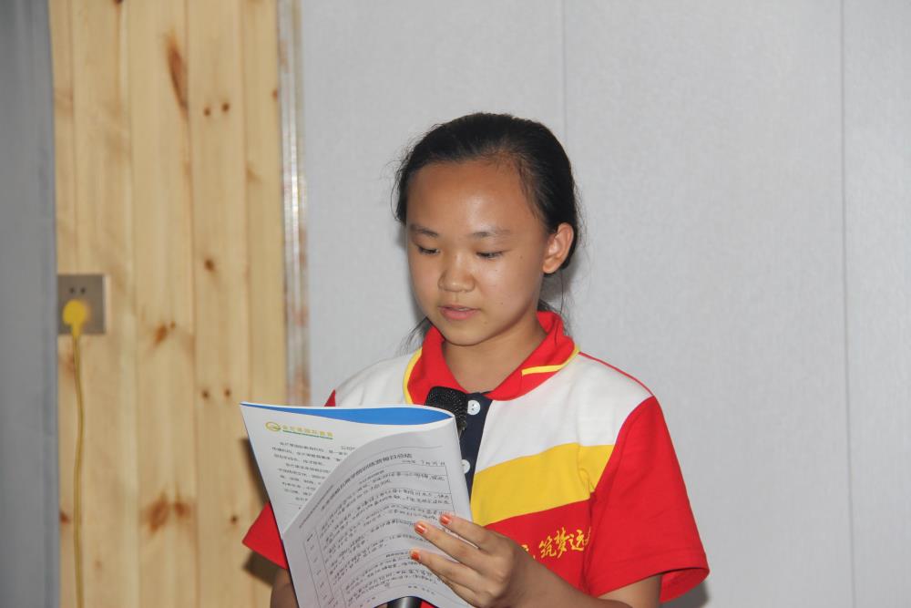 張宇萌--2022夏令營成(chéng)長感言