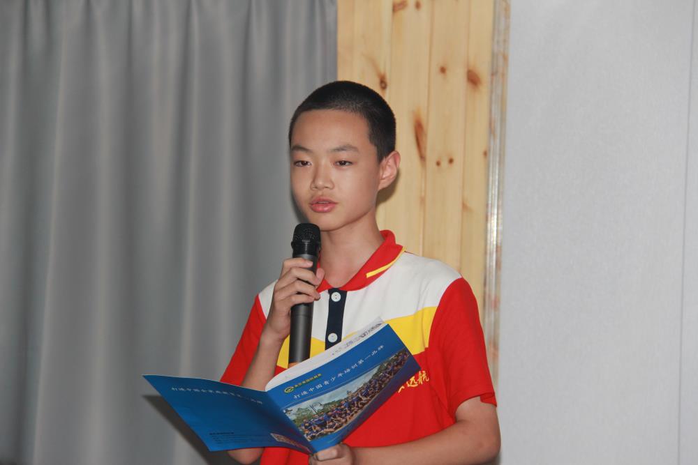 鮑柳源--2022夏令營成(chéng)長感言