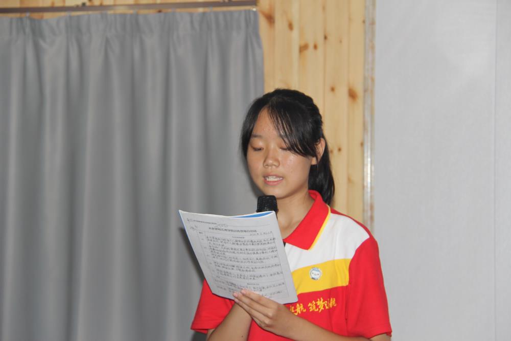 馬晨航--2022夏令營成(chéng)長感言