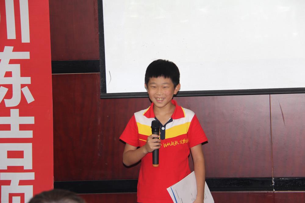 肖齊--2022夏令營成(chéng)長感言