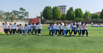 金旭教(jiào)育|生(shēng)命有光  心向未来——学生(shēng)自信心培(péi)养与提升心理素质拓展活(huó)动