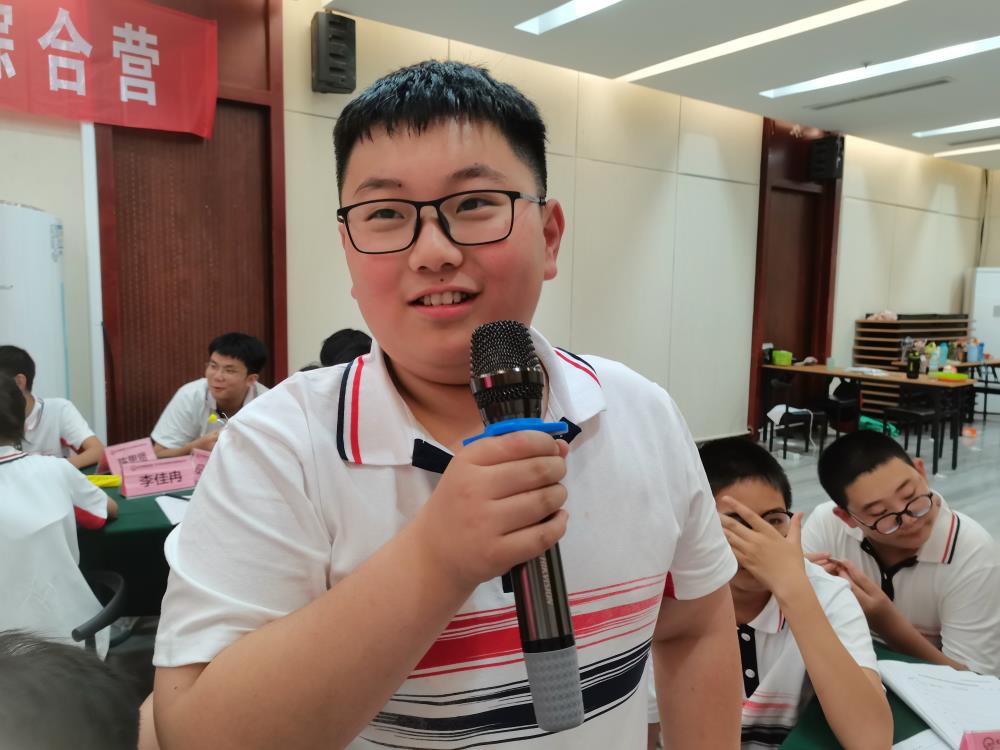 馬子淳--2023夏令營成(chéng)長感言