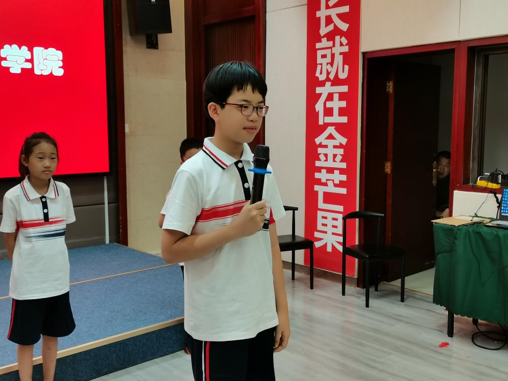 油喬溪--2023夏令營成(chéng)長感言